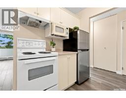 208 2830 Gordon Road, Regina, SK S4S6A1 Photo 8