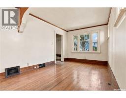 Other - 526 7th Street E, Saskatoon, SK S7H0X7 Photo 10