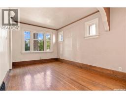 526 7th Street E, Saskatoon, SK S7H0X7 Photo 11