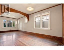 526 7th Street E, Saskatoon, SK S7H0X7 Photo 12