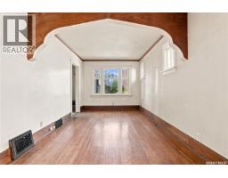 526 7th Street E, Saskatoon, SK S7H0X7 Photo 13