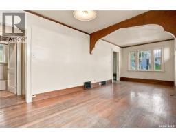 526 7th Street E, Saskatoon, SK S7H0X7 Photo 14