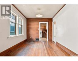 526 7th Street E, Saskatoon, SK S7H0X7 Photo 15