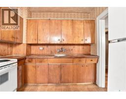 526 7th Street E, Saskatoon, SK S7H0X7 Photo 17