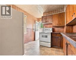 526 7th Street E, Saskatoon, SK S7H0X7 Photo 19
