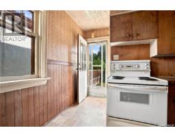 526 7th Street E, Saskatoon, SK S7H0X7 Photo 20
