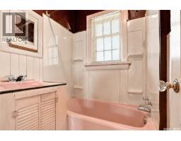 526 7th Street E, Saskatoon, SK S7H0X7 Photo 21