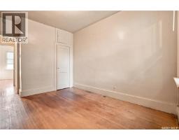 526 7th Street E, Saskatoon, SK S7H0X7 Photo 22