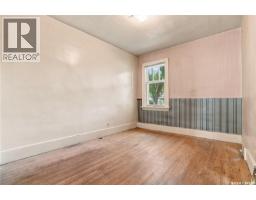 526 7th Street E, Saskatoon, SK S7H0X7 Photo 23