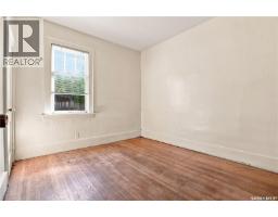 526 7th Street E, Saskatoon, SK S7H0X7 Photo 24