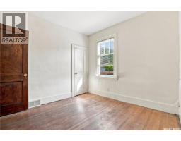 526 7th Street E, Saskatoon, SK S7H0X7 Photo 25