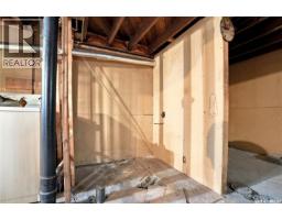 526 7th Street E, Saskatoon, SK S7H0X7 Photo 28