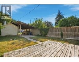 526 7th Street E, Saskatoon, SK S7H0X7 Photo 36