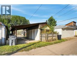 526 7th Street E, Saskatoon, SK S7H0X7 Photo 42