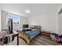 #105 4503 51 St, Leduc, AB T9E5C1 Photo 24