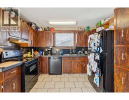 Laundry room - 4617 48 Street, Olds, AB T4H1E2 Photo 7
