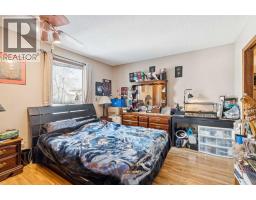Bedroom - 4617 48 Street, Olds, AB T4H1E2 Photo 14