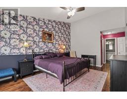 2110 Ricardo Street, Ottawa, ON K4A4K6 Photo 21