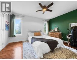 506 2nd Avenue Place, Radisson, SK S0K3L0 Photo 14