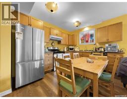 506 2nd Avenue Place, Radisson, SK S0K3L0 Photo 21