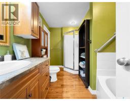 506 2nd Avenue Place, Radisson, SK S0K3L0 Photo 16