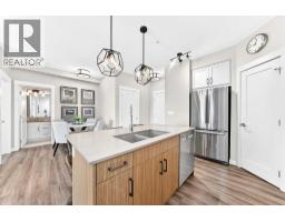 Other - 120, 10 Walgrove Walk Se, Calgary, AB T2X4E3 Photo 7