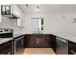 27 2740 Stautw Rd, Central Saanich, BC V8M0A8 Photo 14