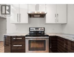 27 2740 Stautw Rd, Central Saanich, BC V8M0A8 Photo 15