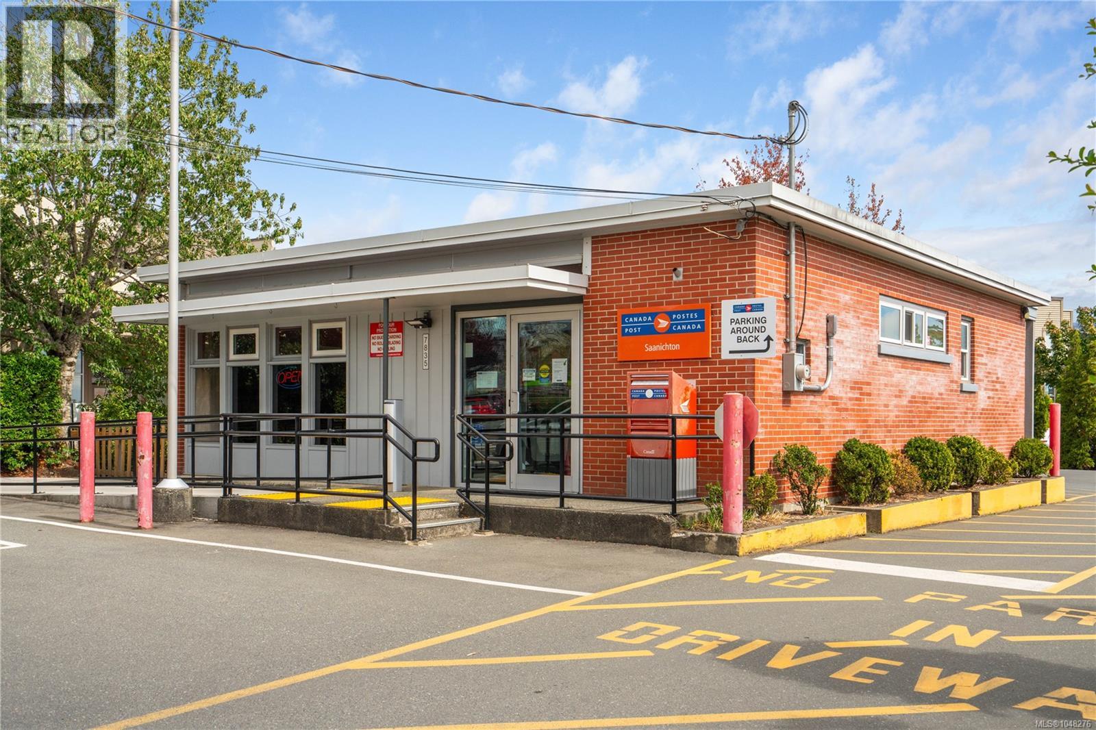 7703 Wallace Dr, Central Saanich
