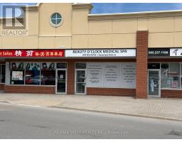 A4 Rm#1 - 1390 Major Mackenzie Drive E, Richmond Hill, ON L4S0A1 Photo 12