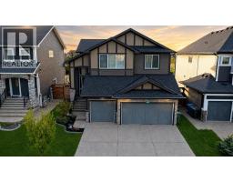 205 Aspenmere Way - photo 1