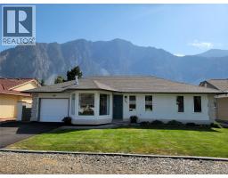707 12th Avenue, Keremeos, BC V0X1N3 Photo 34