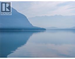 8044 23 South Highway, Revelstoke, BC V0E2S0 Photo 44