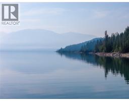 8044 23 South Highway, Revelstoke, BC V0E2S0 Photo 45