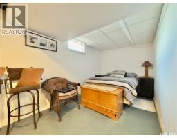 Rm Of Sutton Acreage, Sutton Rm No  103, SK S0H1X0 Photo 34