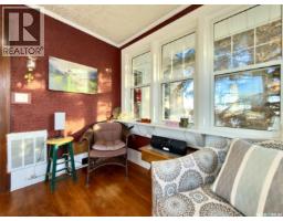 Enclosed porch - Rm Of Sutton Acreage, Sutton Rm No  103, SK S0H1X0 Photo 6
