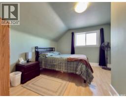 Rm Of Sutton Acreage, Sutton Rm No  103, SK S0H1X0 Photo 27