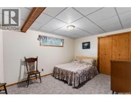 720 6th Avenue, Rosthern, SK S0K3R0 Photo 41