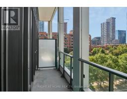 447 - 60 Princess Street, Toronto, ON M5A2C7 Photo 24