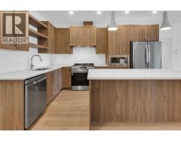 1204, 520 Reynolds Avenue SW - photo 5