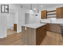 Laundry room - 1204, 520 Reynolds Avenue Sw, Airdrie, AB T4B5X9 Photo 8