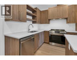 Dining room - 1204, 520 Reynolds Avenue Sw, Airdrie, AB T4B5X9 Photo 6
