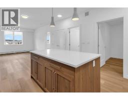 Kitchen - 1204, 520 Reynolds Avenue Sw, Airdrie, AB T4B5X9 Photo 7
