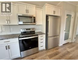 Other - 86 313 Westland Road, Quesnel, BC V2J4V4 Photo 7