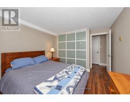206 - 6532 Bilberry Drive, Ottawa, ON K1C4N9 Photo 13