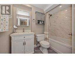 206 - 6532 Bilberry Drive, Ottawa, ON K1C4N9 Photo 14