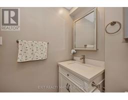 206 - 6532 Bilberry Drive, Ottawa, ON K1C4N9 Photo 16