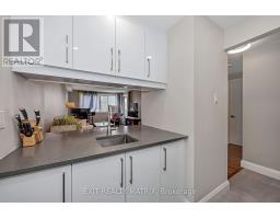 206 - 6532 Bilberry Drive, Ottawa, ON K1C4N9 Photo 7