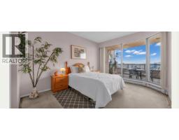 2301 5885 Olive Avenue, Burnaby, BC V5H4N8 Photo 17