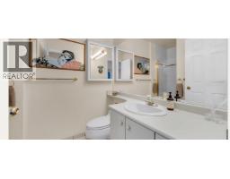2301 5885 Olive Avenue, Burnaby, BC V5H4N8 Photo 18